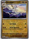 Mienshao