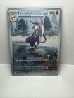 Mienshao