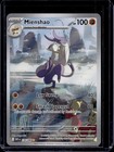Mienshao