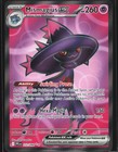 Mismagius ex