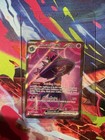 Mismagius ex