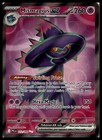 Mismagius ex