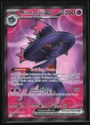 Mismagius ex