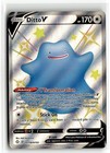 Ditto V