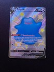 Ditto V
