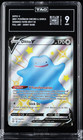 Ditto V