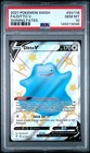 Ditto V