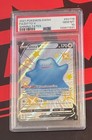 Ditto V