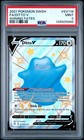Ditto V