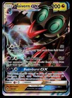 Noivern GX