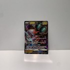 Noivern GX