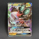 Noivern GX