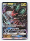 Noivern GX
