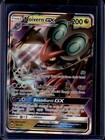 Noivern GX