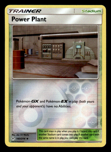 Power Plant
