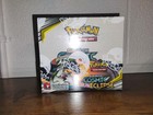 Booster Box