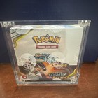 Booster Box