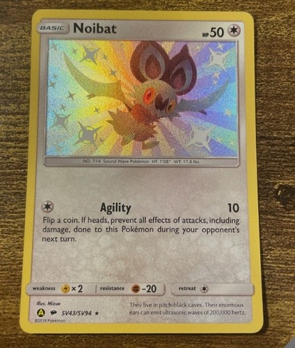 Noibat