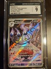 Chandelure V