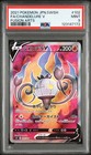 Chandelure V