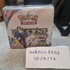Booster Box