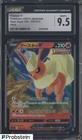Flareon V
