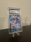 Lumineon V