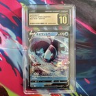 Lumineon V