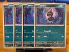 Deino