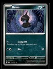 Deino