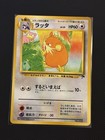 Raticate