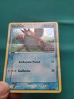 Corphish