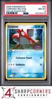 Corphish