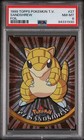 Sandshrew