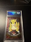 Sandshrew