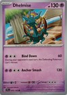 Dhelmise