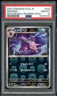 Nidorino