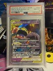 Muk & Alolan Muk Tag Team GX