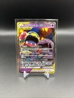 Muk & Alolan Muk Tag Team GX