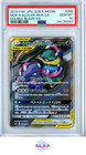 Muk & Alolan Muk Tag Team GX