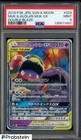 Muk & Alolan Muk Tag Team GX