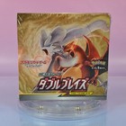 Muk & Alolan Muk Tag Team GX