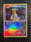 Giratina