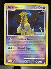 Giratina