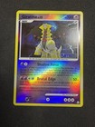 Giratina