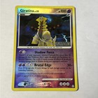 Giratina
