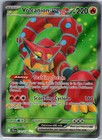 Volcanion ex