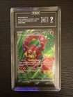 Volcanion ex