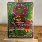 Volcanion ex