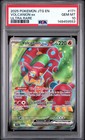 Volcanion ex